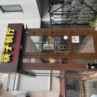 基辅地道中餐推荐 —— 筷子餐厅（Китайська кухня）