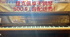 出钢琴，鞋架，床垫，书柜，儿童写字桌