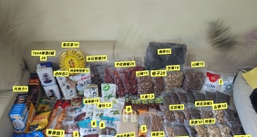 毕业出闲置