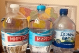 在乌克兰买水“Вода”，记住这两个词就行了