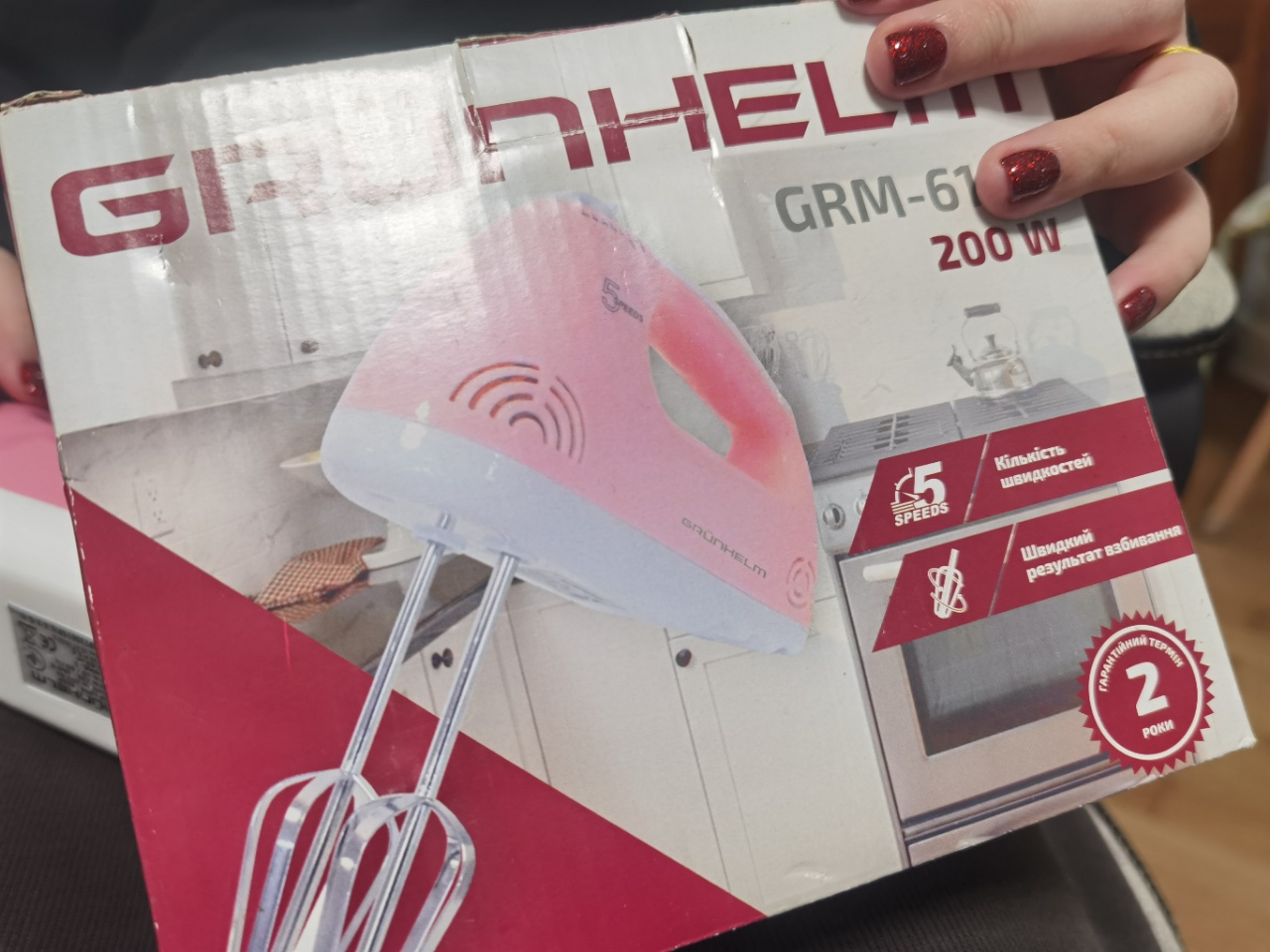 基辅毕业出闲置，可小刀，可格里，可自取，可邮寄（自费）