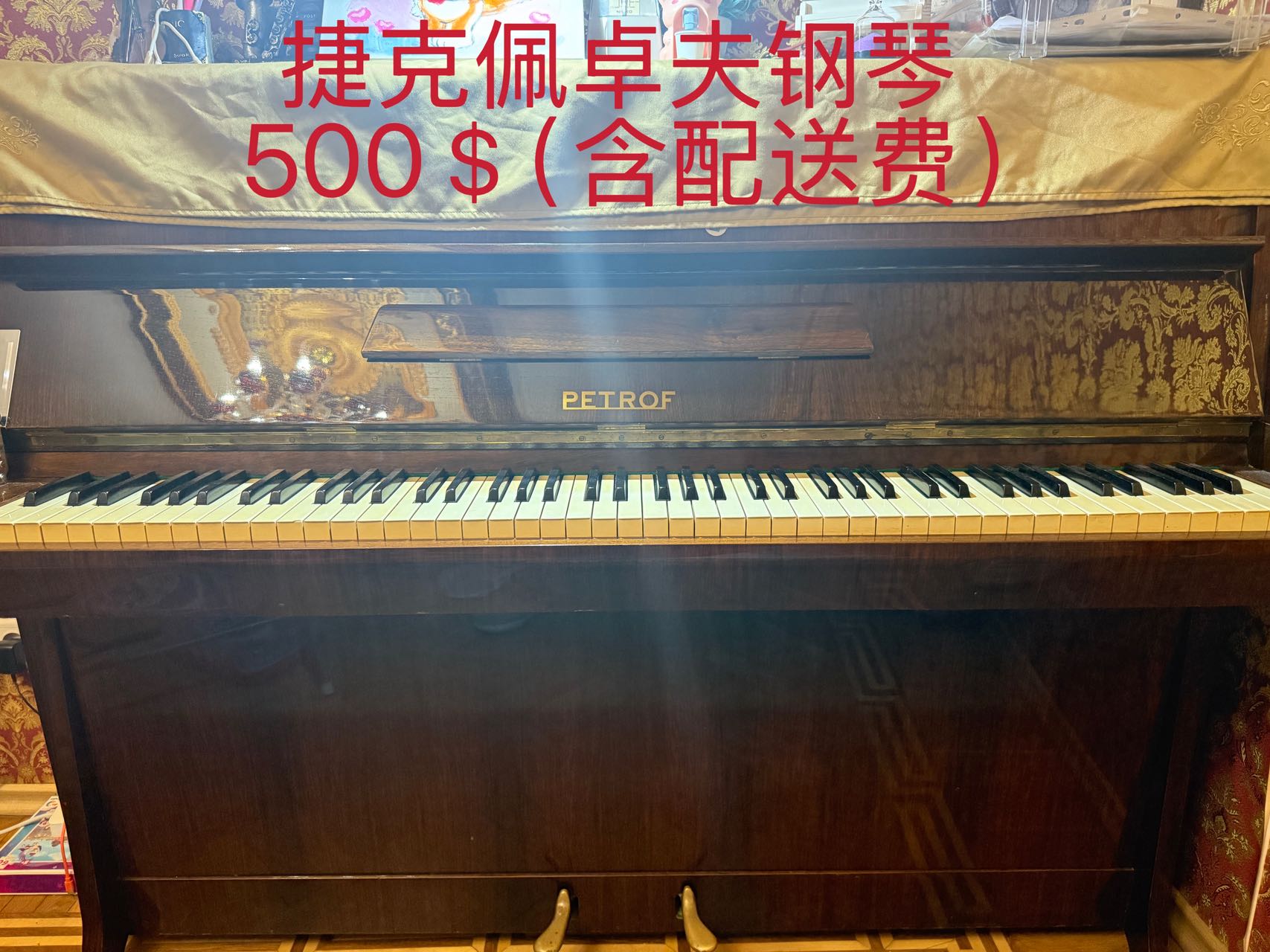 出钢琴，鞋架，床垫，书柜，儿童写字桌