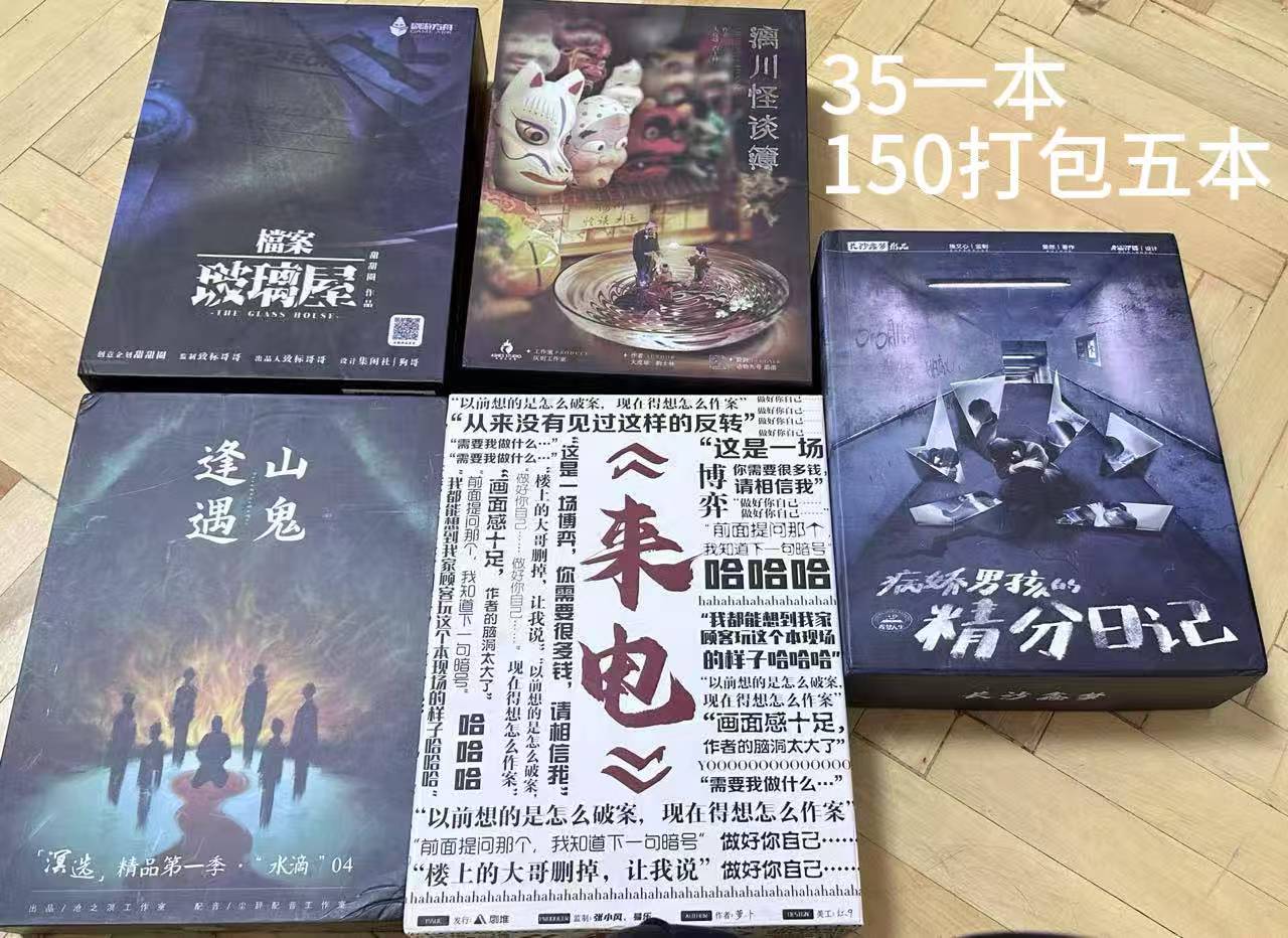 商品图片