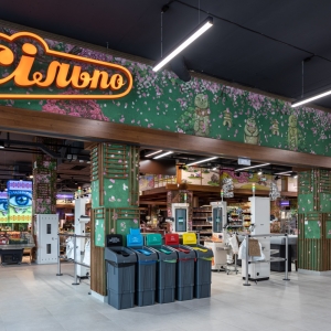 第一家“Silpo”在波兰开业：对乌克兰商品的赌注——来源：财经新闻 ...