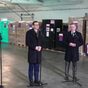 欧盟能源中心在波兰开业，帮助乌克兰——来源：欧洲真理报 ...