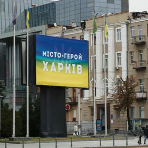 俄军袭击哈尔科夫及，该地区爆发大规模火灾——来源：乌克兰真理报 ...