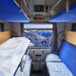 乌克兰与斯洛伐克将开通前往布拉格的列车，以及科希策 — 乌日霍罗德的每日线路——来源：财经新闻