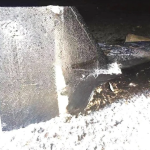 乌克兰防空部队击落 84 架俄罗斯无人机，7 处地点遭袭，袭击仍在持续——乌克兰真理报