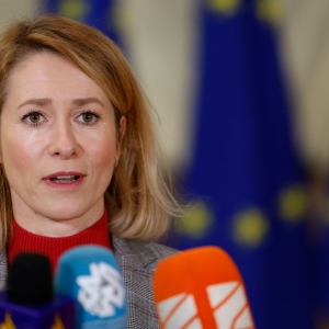 欧盟外交负责人警告称，乌克兰或将面临要求其做出让步的施压风险，并强调欧洲应参与相关谈判——来源：SUSPILNE新闻