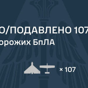 俄罗斯出动128架无人机及弹道导弹发动攻击——来源：乌克兰真理报