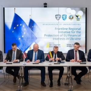 乌克兰与波罗的海三国成立反腐败平台，以保障重建资金安全——来源：乌克兰国家通讯社