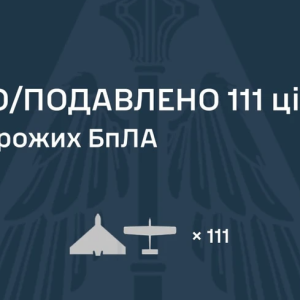 俄罗斯向乌克兰发动 141 架无人机，其中 111 架被击落，袭击仍在继续——来源：乌克兰真理报