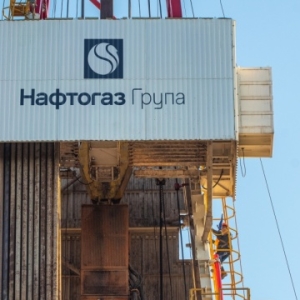 乌克兰国家石油天然气公司胜诉俄气，涉案金额超 14 亿美元——来源：乌克兰国家通讯社