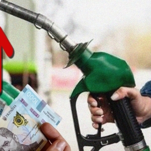 乌克兰燃油价格再度上涨：加油站最新油价——来源：乌克兰TSN新闻网