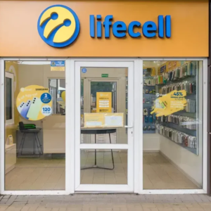 lifecell调整资费：4月起热门套餐价格将上涨——来源：财经新闻