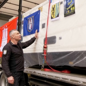 乌克兰已从合作伙伴处筹集超6亿欧元能源援助资金——来源：乌克兰网