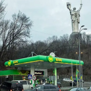 乌克兰汽油价格：美伊停火协议将如何影响燃油价格——来源：乌克兰BBC新闻