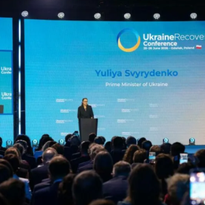 乌克兰从URC获得超15亿欧元重建资金——来源：UkrMedia