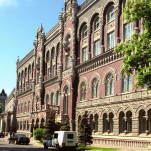 乌克兰国家银行将贴现率上调至15.5%——来源：乌克兰国家通讯社