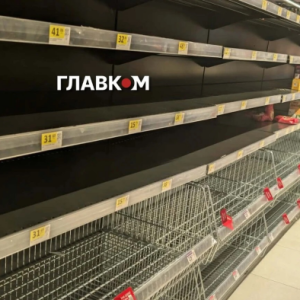 乌克兰食品供应充足，但货架空了：部长解释原因——来源：乌克兰Glavcom新闻网